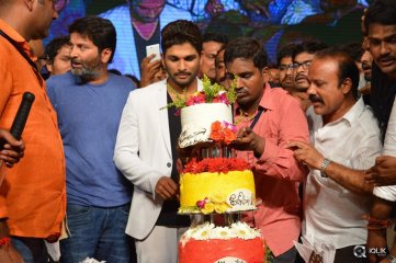 Son Of Sathyamurthy Movie Audio Success Meet